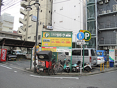 23外観:駐車場@ラーメン博多荘・中州