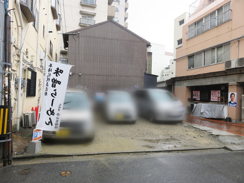 15駐車場
