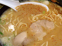 天然とんこつラーメン(創業以来)あっさりバージョン辛い@一蘭ラーメン那の川店