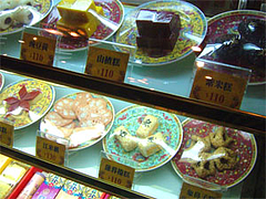 京兆尹の宮廷菓子@台湾・台北