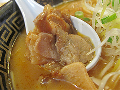 料理:炙り味噌チャーシュー@ラーメンとらや渡辺通り店