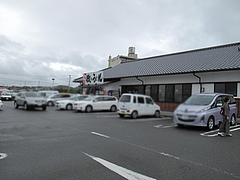外観:駐車場@牧のうどん・空港店
