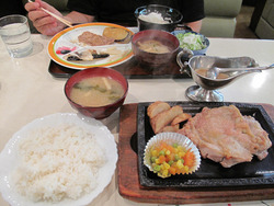 11¥Á¥¥ó¥¹¥Æ¡¼¥680±ß¡÷¥Õ¥¡¥ß¥ê¡¼¥ì¥¹¥È¥é¥ó¤à¤é¤¿