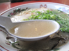 6ランチ:博多豚骨ラーメンスープ@ラーメン博多荘・中州