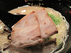 11¥é¥ó¥Á¡§ÆÚ¹üÙÇÌÍ¥Á¥ã¡¼¥·¥å¡¼¡÷¥é¡¼¥á¥ó¡¦Ìͤä¥À¥¤¥Ë¥ó¥°¡¦¤³¤â¤ó¤É