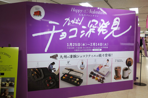 天神1