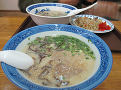 5¥é¥ó¥Á¡§¥é¡¼¥á¥ó450±ß¡÷¤Ð¤ó¤¹¤¤¸®¡¦Ãæ²Ú