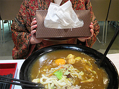料理:カレーどんめんとティッシュ@峰松本家・博多デイトス・博多駅