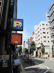 18外観:静かな親富孝通り@ビビンバ・韓国冷麺専門店・菜ずき・天神