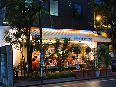 外観:夕方@Pizzeria Da Gaetano(ピッツェリア・ダ・ガエターノ)・薬院・福岡