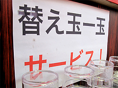 Ź�⡧�ض�1��̵�����Ͳ����𡦽���Ź