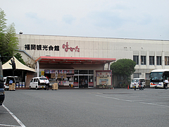 外観:福岡観光会館はかた@月隈・福岡空港