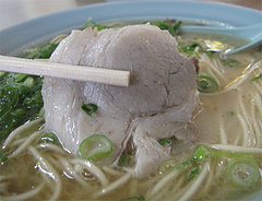 9ランチ:ラーメンチャーシュー@昭和福一ラーメン・那珂川・春日