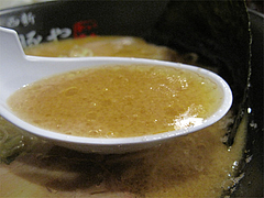7ランチ:ラーメンスープ@海豚や・大橋店