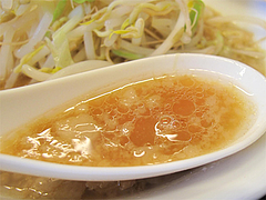 ランチ:ラーメン小スープ@島系本店・志免本店