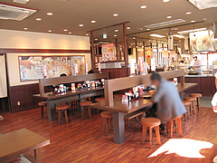 店内:対面式カウンター@丸亀製麺・西月隈店