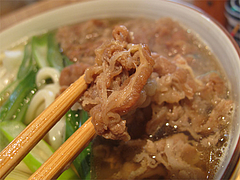 料理:肉うどんの肉@讃岐うどん志成(しなり)