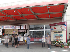 店内:福岡観光会館はかたの入り口@月隈・福岡空港