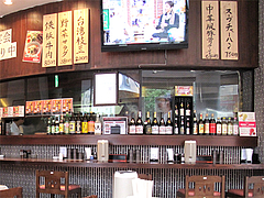 店内:カウンター席@点心楼・台北・薬院店