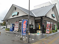外観:福岡の回転寿司@博多玄海丸・野間