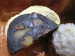 7和食・鰻:先付け・自家製柚餅子(ゆべし)@中洲しか野・う奈ぎ(うなぎ)道場・松戸