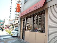 外観@タンタン麺(坦々麺)・ベリー・築港