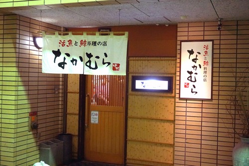 外観1