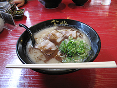 17ランチ:黒ラーメン530円@麺や・金の豚・ラーメン・野方