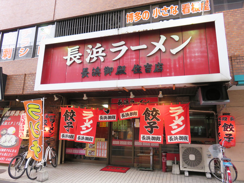 1外観