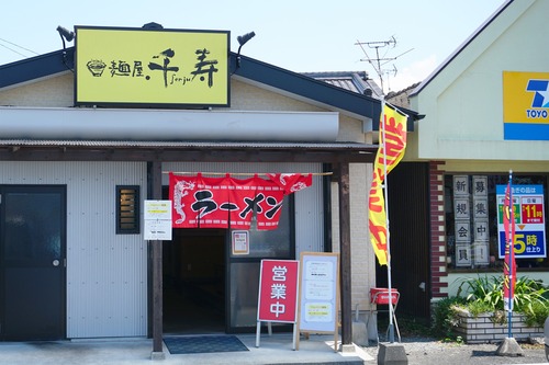 外観1