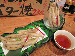 17居酒屋:生ワカサギ天ぷら12尾@海鮮居酒屋・だぼ・長浜