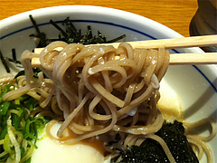 ランチ:スタミナぶっかけそば@うどんのウエスト・渡辺通店