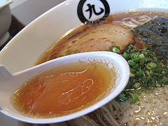 ランチ:醤油ラーメンスープ@博多塩ラーメン城(じょう)
