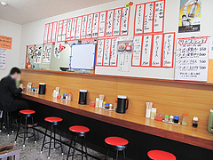 3店内:カウンター席@博多長浜ラーメン・ももち家・藤崎