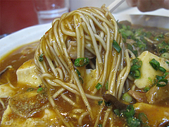 料理:マーボーラーメン麺@ラーメンの店ふーとん(胡同)・春吉