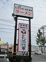 1ġĹ;顼Ź
