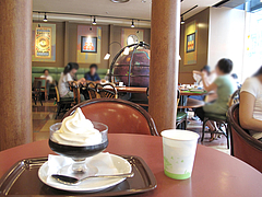 店内@カフェ・ベローチェ・大博多ビル