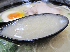 9ランチ:豚頭スープ@長浜ナンバーワン・箱崎店・楽市楽座