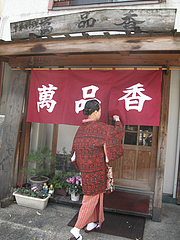 1���ѡ��������������������ʹ�(�ޤ�Ԥ󤷤��)