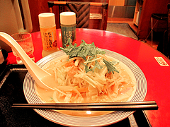 野菜たっぷりちゃんぽん650円@小倉ひまわり通り味の街