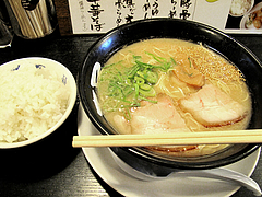 料理:豚骨らーめん+白ごはん500円@ラーメン壱屋・六本松