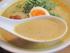 料理:エスニックラーメンスープ@ラーメン仮面55・薬院