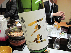 10店内: 高橋商店 ・繁桝(しげます) ・可也(かや)@観山荘別館・小倉・料亭