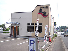 外観@らーめん屋鳳凛筑紫野店