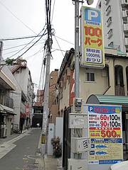 外観:駐車場@ラーメン・海豚や・西新