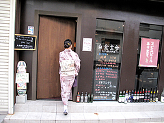外観:入り口@白金玄歩・居酒屋・薬院