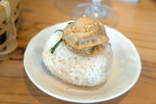 料理2