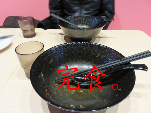 16辛麺最凶完食