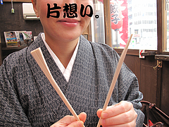 店内:割り箸@博多一幸舎・高砂屋台店