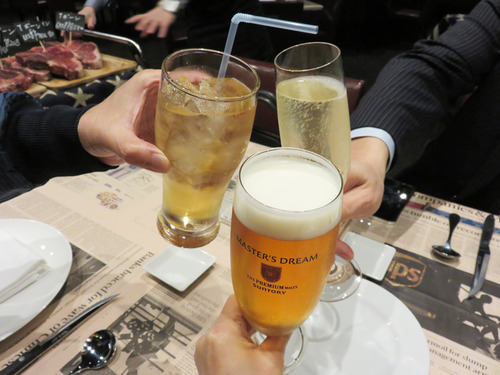8乾杯